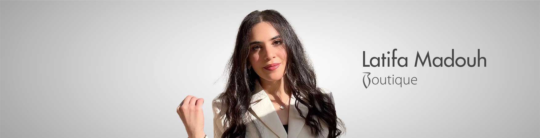 لطيفة مدوه بوتيك